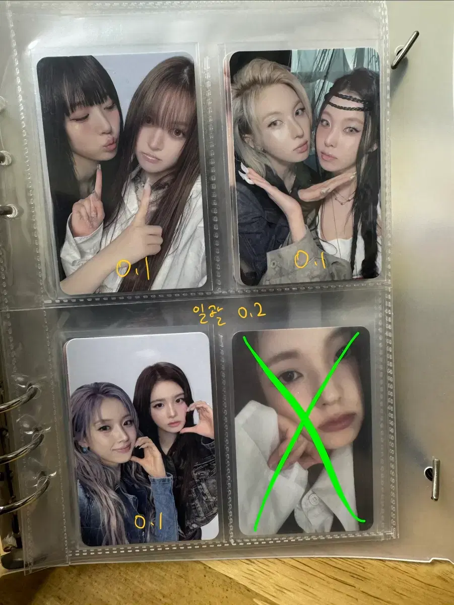 thumbnail-9